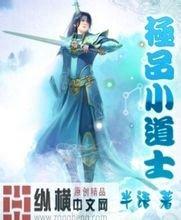 2024年澳门开奖结果山东冠县在家加工活